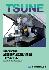 TG2-450J2